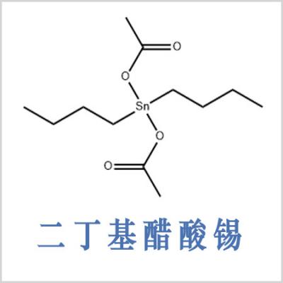 二乙酸二丁基錫烷
