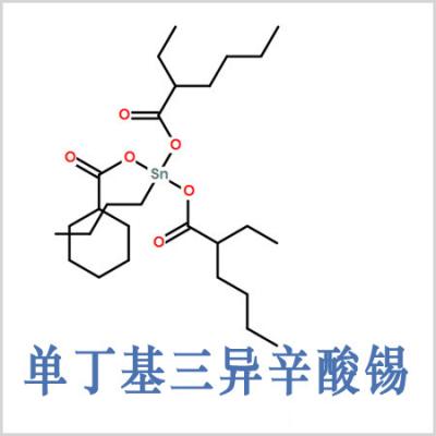 FASCAT4102催化劑